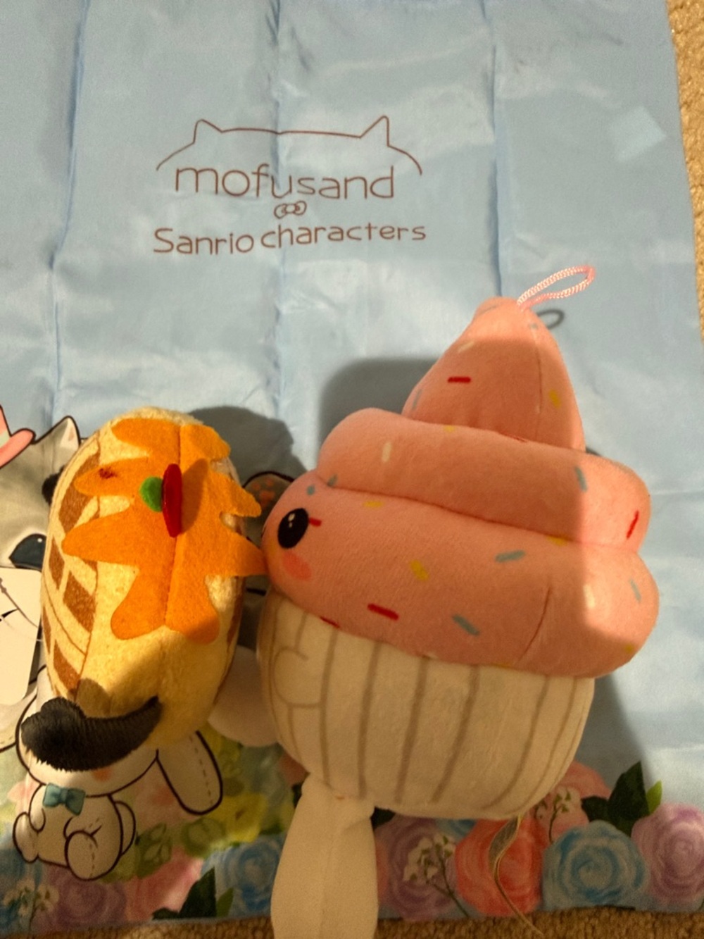 Sanrio Yellow & Brown Waffle Plush Keychain